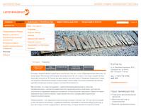 Lemmink&auml;inen Group - �������